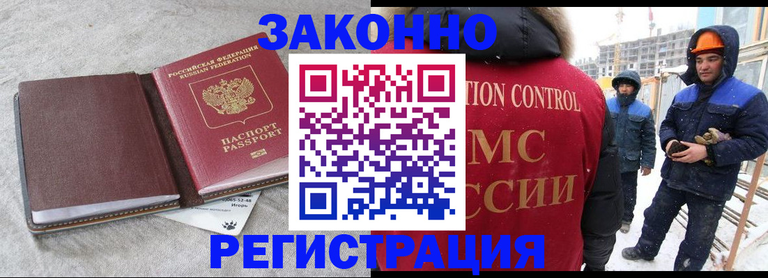 пропишу в квартире в Нижнем Новгороде